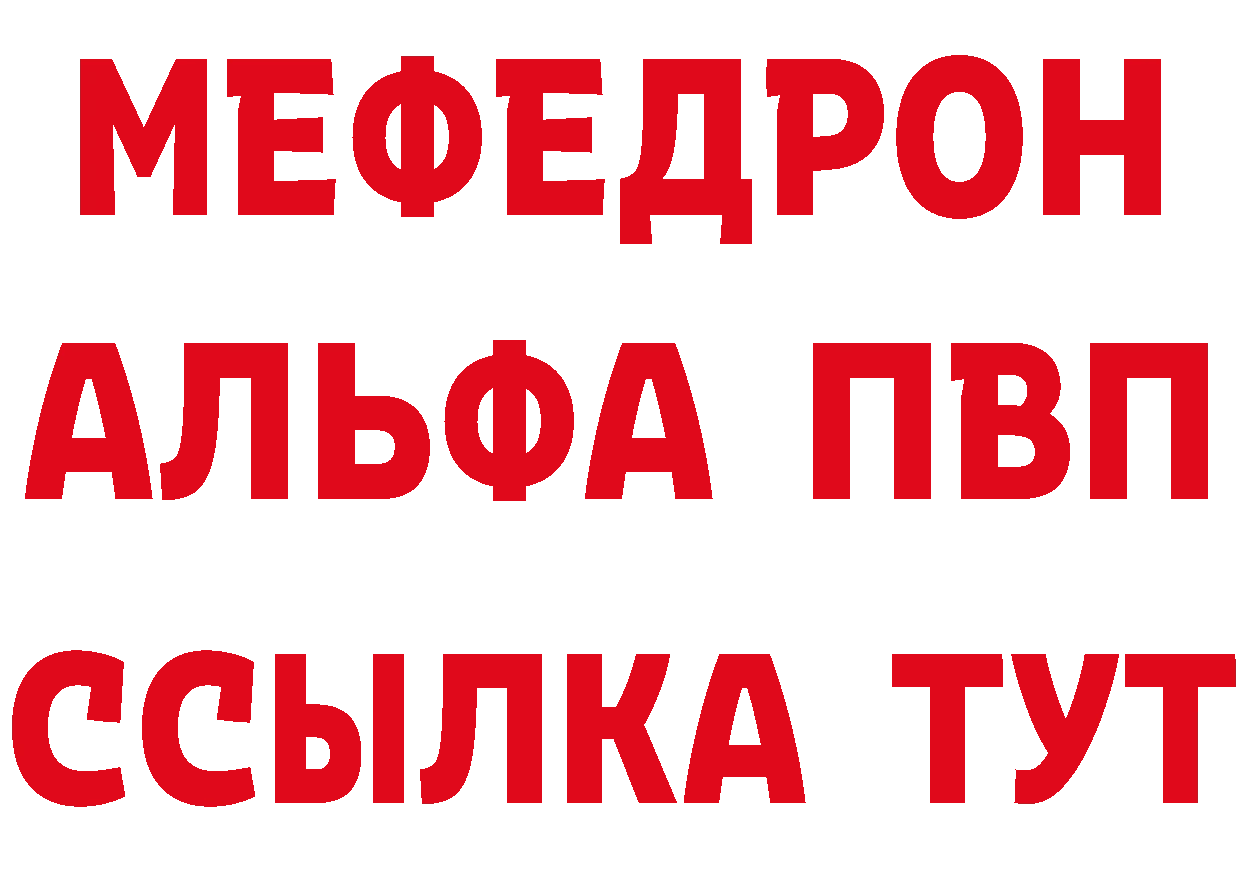 Что такое наркотики нарко площадка какой сайт Коммунар